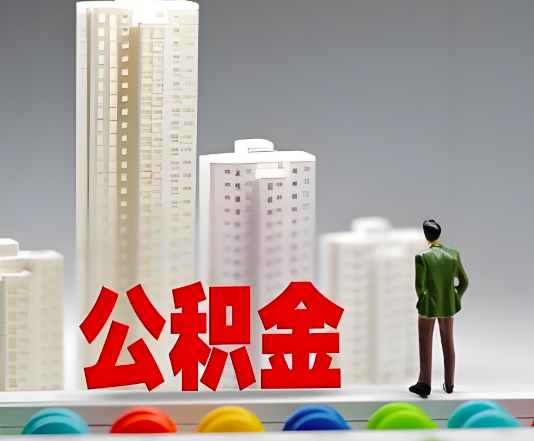 宿迁委托他人办理需要提供什么证件。